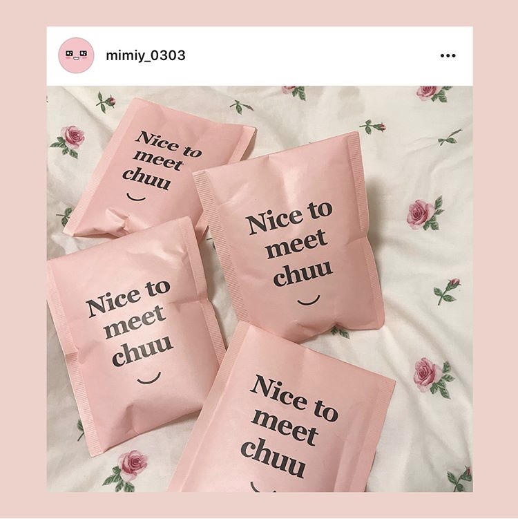 値段以上の可愛さが詰まってる 韓国ブランドchuuが人気の理由 Bis ビス