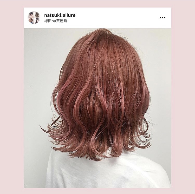 夏限定の髪色 ジューシーヘアカラー ならいいことたっぷり Bis ビス