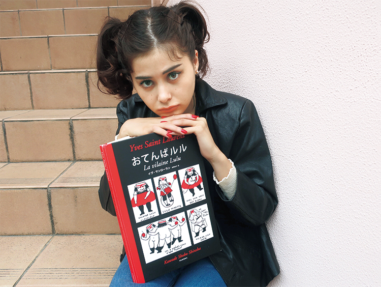 和訳書籍名：イヴ・サンローランとピエール・ベルジェの秘密の楽園 　写真集 Amazon.co.jp: イヴ・サンロ-ランへの手紙 : ピエール ベルジェ
