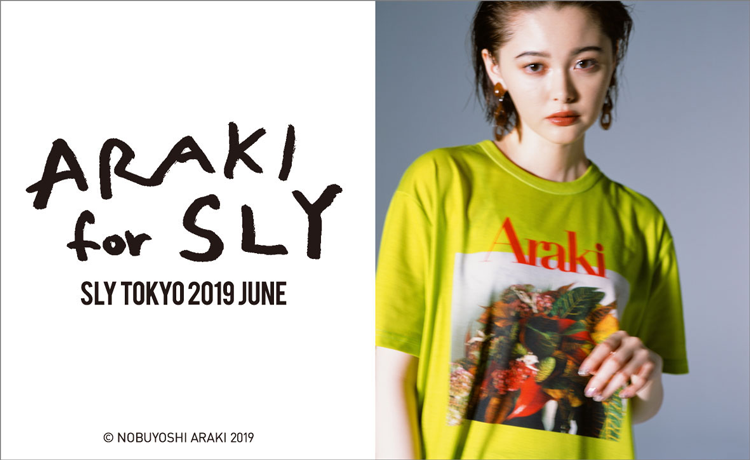 モデルは玉城ティナちゃん！SLY×写真家アラーキーのコラボアイテムが 