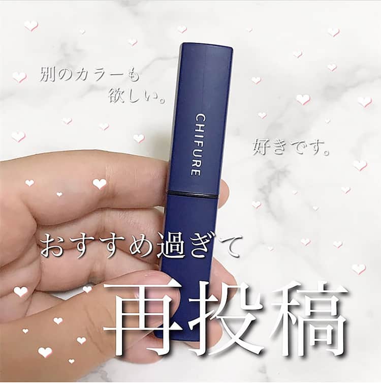 リップカラートップコート　5本セット トップコート BEIGE」Top Coat ベージュトップコートAtaraxia