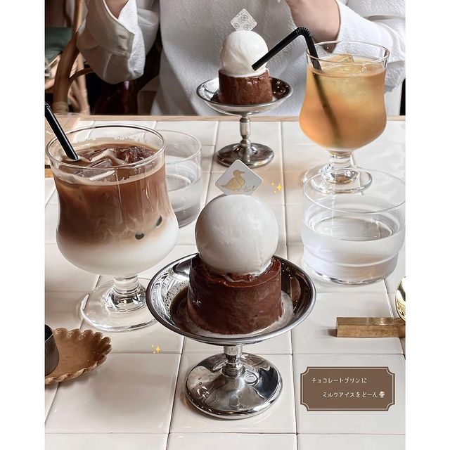 大学生 カップル